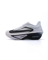 Nike Zoom Fly 6 White Smoke Grey FN8454-100