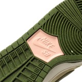 Nike SB Dunk Low Yuto Horigome Asparagus (SP Batch)  HF8022-300
