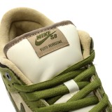 Nike SB Dunk Low Yuto Horigome Asparagus (SP Batch)  HF8022-300