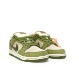 Nike SB Dunk Low Yuto Horigome Asparagus (SP Batch)  HF8022-300