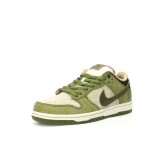 Nike SB Dunk Low Yuto Horigome Asparagus (SP Batch)  HF8022-300