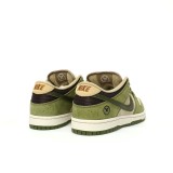 Nike SB Dunk Low Yuto Horigome Asparagus (SP Batch)  HF8022-300