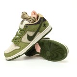 Nike SB Dunk Low Yuto Horigome Asparagus (SP Batch)  HF8022-300