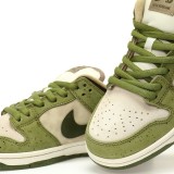 Nike SB Dunk Low Yuto Horigome Asparagus (SP Batch)  HF8022-300