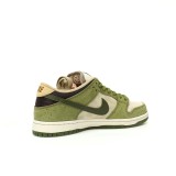 Nike SB Dunk Low Yuto Horigome Asparagus (SP Batch)  HF8022-300
