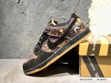 Nike Dunk SB Pushead 2 536356-002