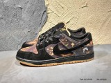 Nike Dunk SB Pushead 2 536356-002