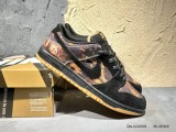Nike Dunk SB Pushead 2 536356-002