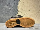 Nike Dunk SB Pushead 2 536356-002