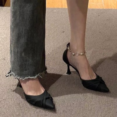 Sweet Cool Chain Stiletto Sandals