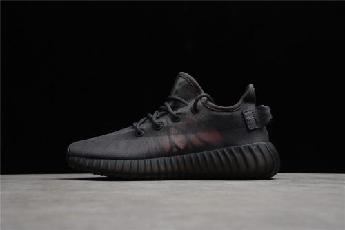 adidas Yeezy Boost 350 V2 Mono Cinder GX3791