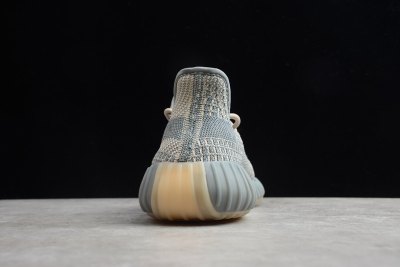 adidas Yeezy Boost 350 V2 Israfil  FZ5421