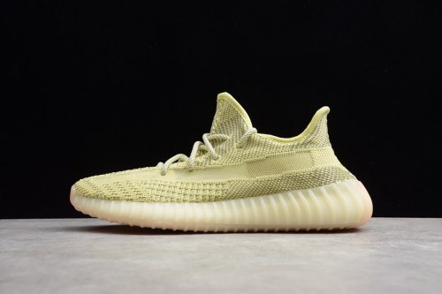 adidas Yeezy Boost 350 V2 Antlia (Reflective) FV3255