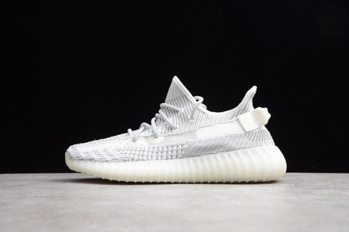 adidas Yeezy Boost 350 V2 Static (Non-Reflective) EF2905