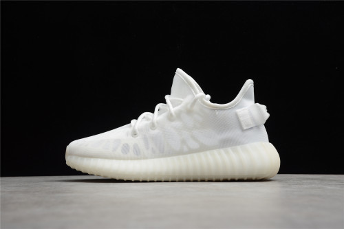 adidas Yeezy Boost 350 V2Mono Ice GW2871