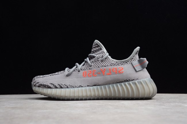 adidas Yeezy Boost 350 V2 Beluga 2.0  AH2203