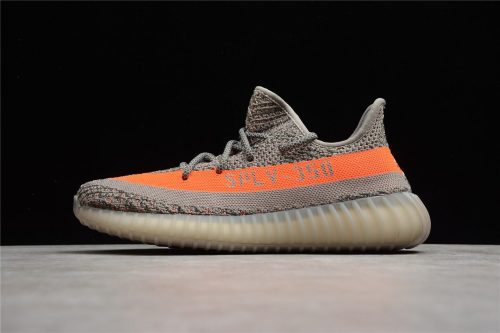 Yeezy Boost 350 V2 'Beluga Reflective' Godkiller GW1229