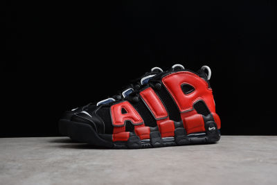 Nike Air More Uptempo Alternates Split Navy Red (GS) DM0017-001