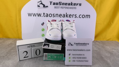TaoSneakers Gift