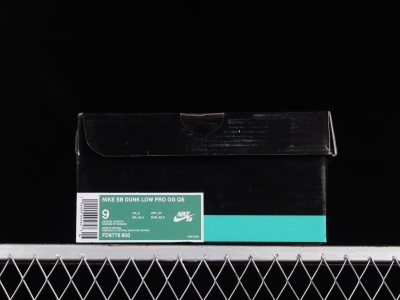 Nike SB Dunk Low Concepts Orange Lobster FD8776-800