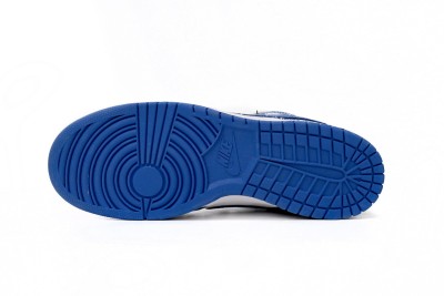 Nike Dunk LowIndustrial Blue Sashiko unboxing DV0834-101
