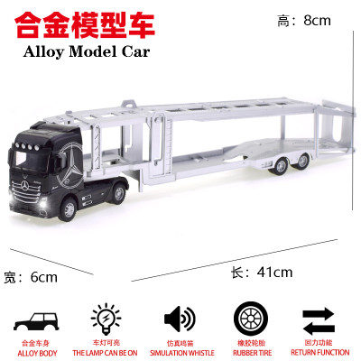 Children's toys simulation alloy engineering transportation tractor sound and light ornaments container container car model