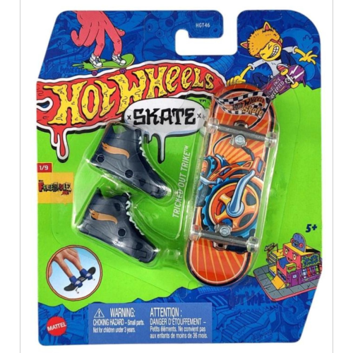 hot-wheels-skate-single-pack-tricked-out-trike