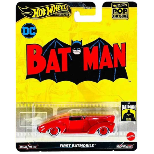 hot-wheels-pop-culture-dc-batman-first-batmobile