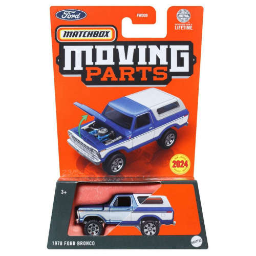 matchbox-moving-parts-1978-ford-bronco-hvm87