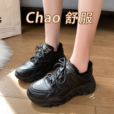 Father's shoes Women's 2022 winter plush new Korean version thick soled small white shoes show thin thick soled muffin casual sports shoes