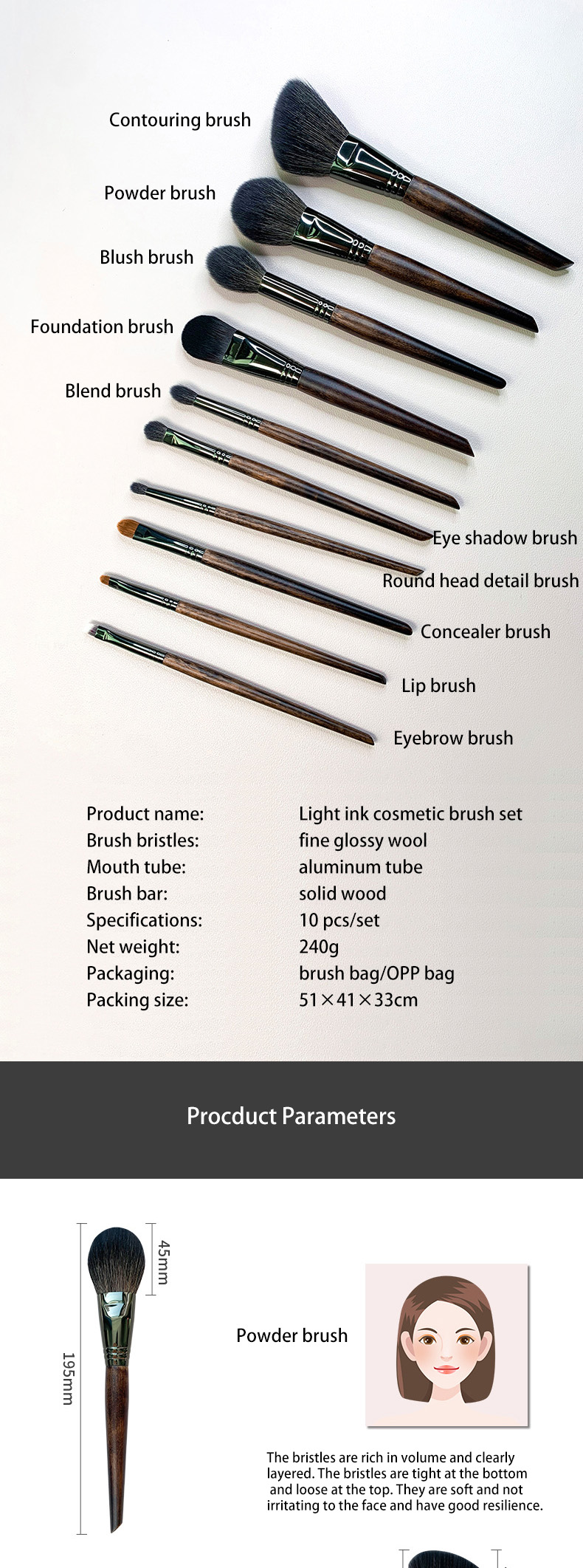 10 portable wool brush sets for makeup artists