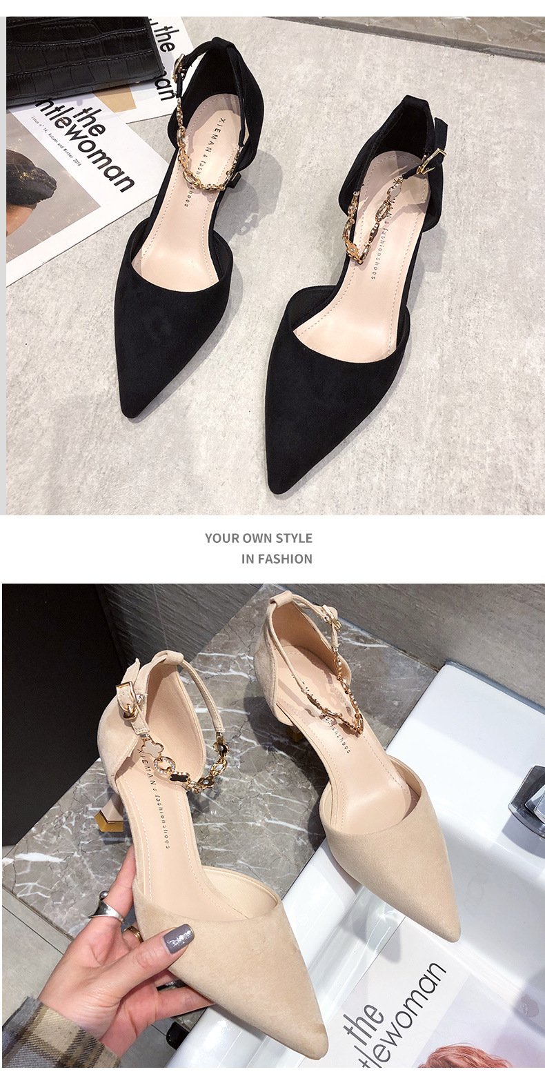 Versatile hollow one-line buckle strap pointed toe French stiletto high heels