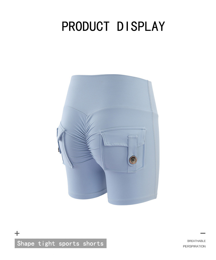 yoga shape tight sport shorts