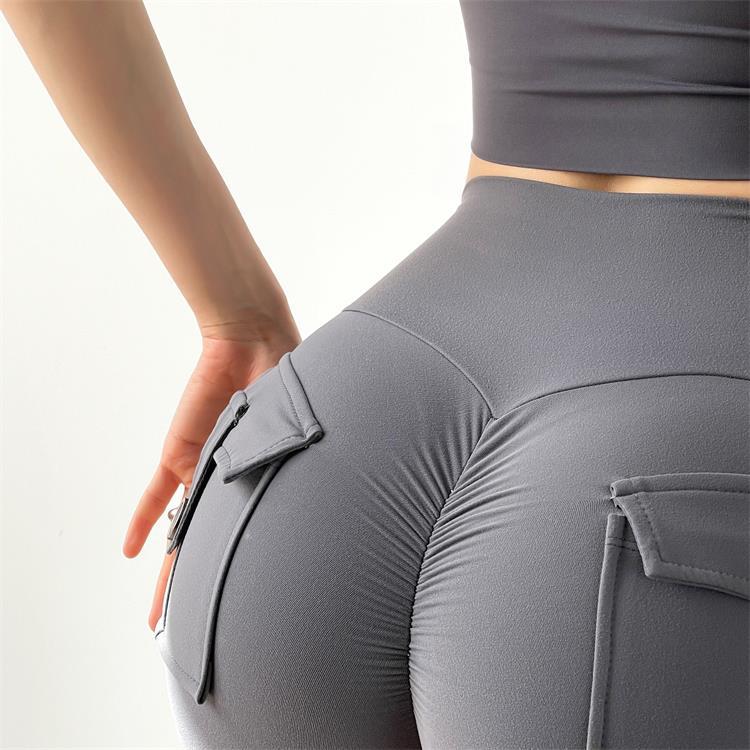 yoga shape tight sport shorts