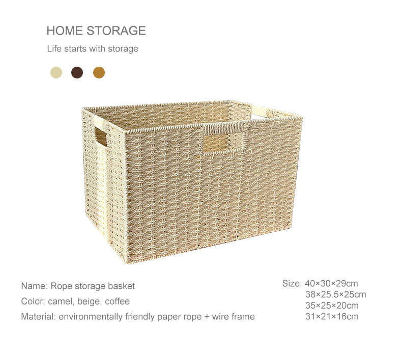 Household grid cabinet storage basket