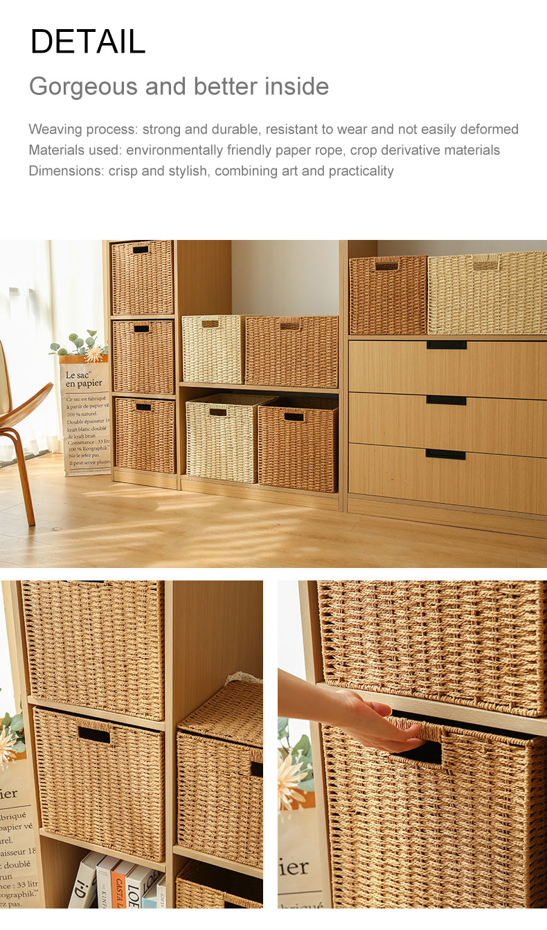 Household grid cabinet storage basket