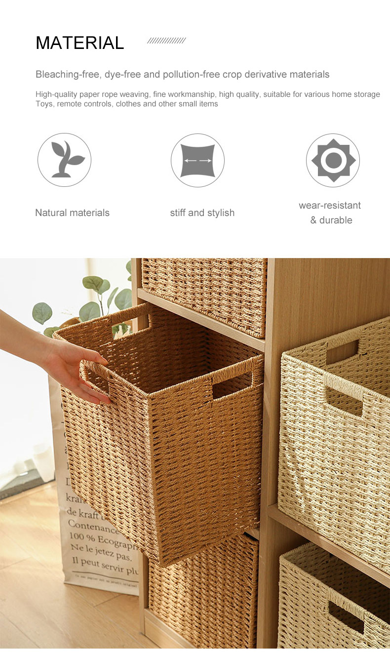 Household grid cabinet storage basket