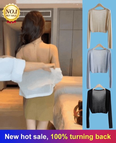 Sun Knit Cardigan – Women's Thin Ice Silk Coat & Shawl with Air-Conditioned Shirt and Slip Skirt for Summer