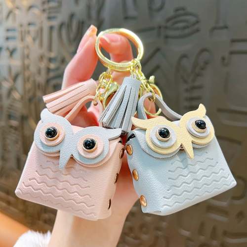 Multi Purpose Cute Mini Bag Keychain