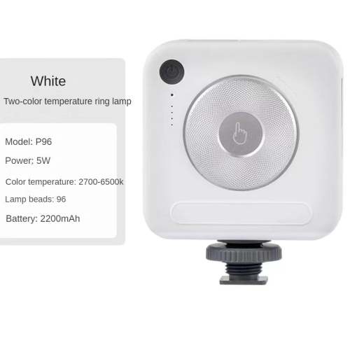 Dual Color Temperature Beauty Live Broadcast Light - Handheld & Portable Soft Light