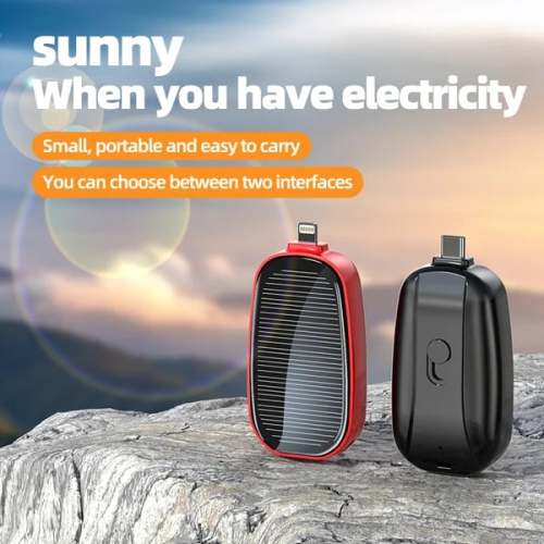 Mini Emergency Solar Power Bank - Compact & Reliable Energy On-the-Go