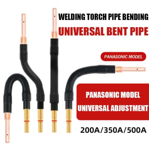 Welding Gun Bending Pipe Bending Rod - Precision Tool for Metal Shaping