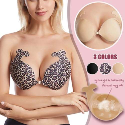 💗Invisible Strapless Lift-Up Bra – Seamless, Supportive, and Invisible Under Clothing for a Perfect Fit💕