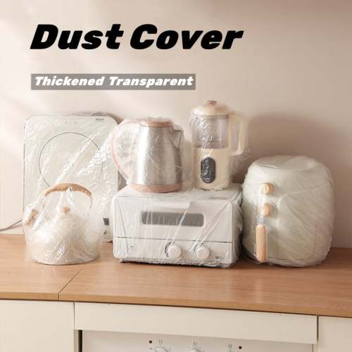 Durable Thickened Transparent Dust Cover for Effective Protection