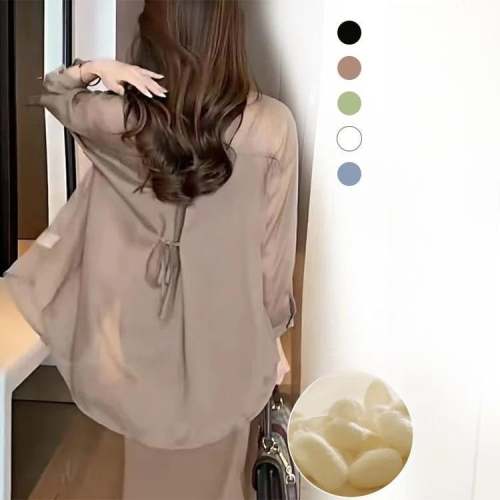 Lightweight Summer Sunscreen Chiffon Shirt for Ultimate Comfort
