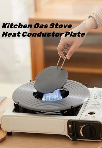 Kitchen Gas Stove Heat Conductor Plate - Efficient Heat Distribution for Cooking