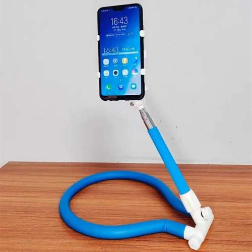 Retractable Portable Phone Holder - Compact & Adjustable Stand