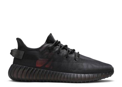 YEEZY BOOST 350 V2 'MONO CINDER' GX3791