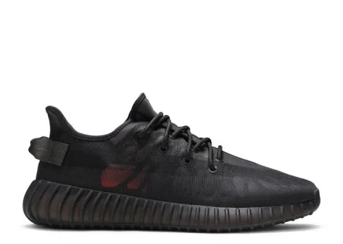 YEEZY BOOST 350 V2 'MONO CINDER' GX3791