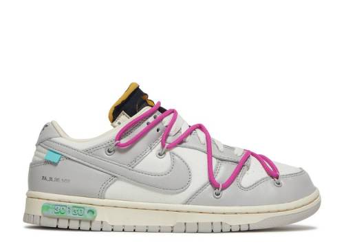 OFF-WHITE X DUNK LOW 'LOT 30 OF 50' DM1602-122